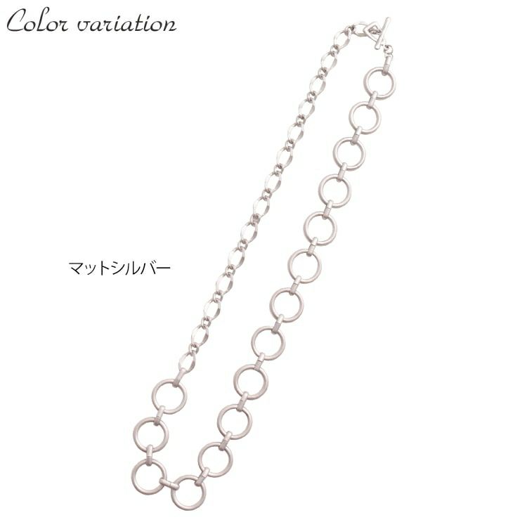 大きいサイズ レディース リングチェーンネックレス　humio-047【メール便可】