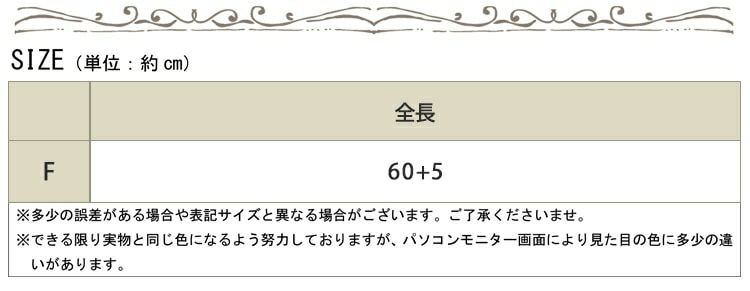 大きいサイズ レディース リングチェーンネックレス　humio-047【メール便可】