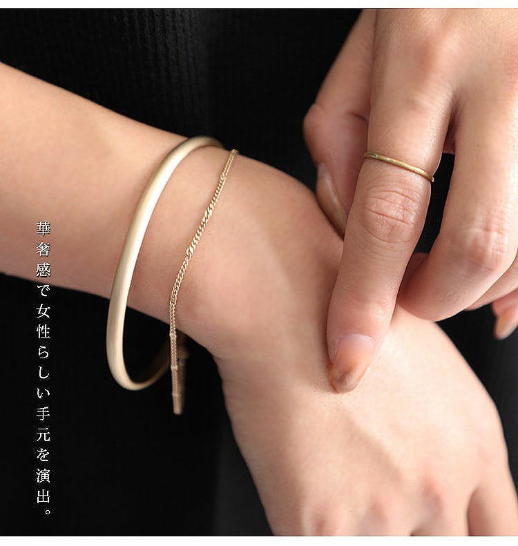 大きいサイズ レディース 2連チェーン付きバングル　humio-052【メール便可】