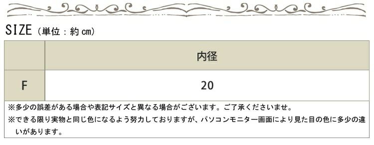 大きいサイズ レディース 2連チェーン付きバングル　humio-052【メール便可】