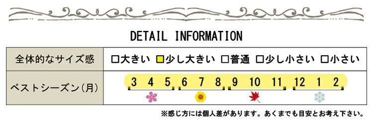 大きいサイズ レディース 2連チェーン付きバングル　humio-052【メール便可】