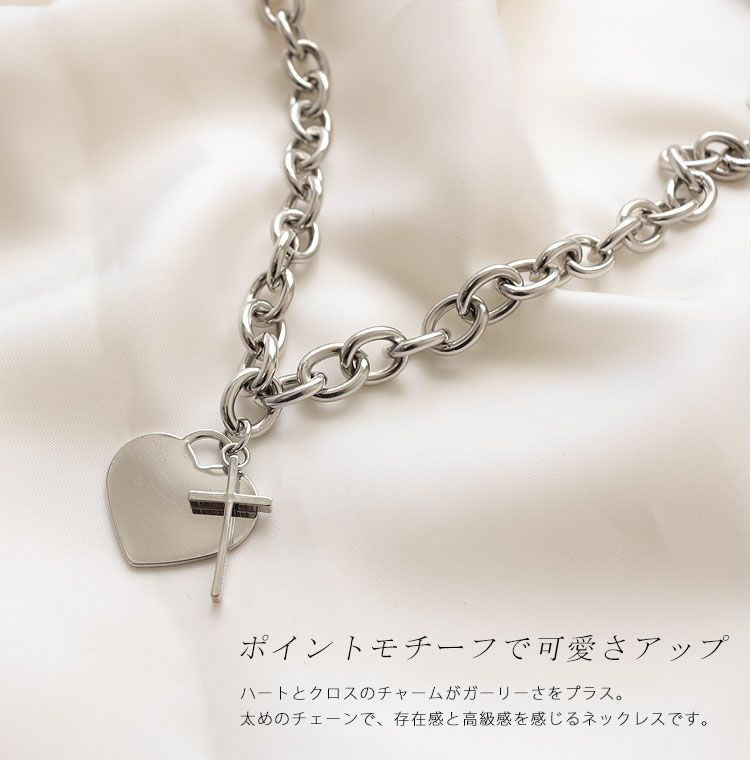 大きいサイズ レディース ハートプレート付きボリュームチェーンネックレス　humio-044【メール便可】