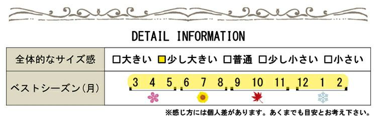 大きいサイズ レディース ボールモチーフY字ロングネックレス　humio-048【メール便可】