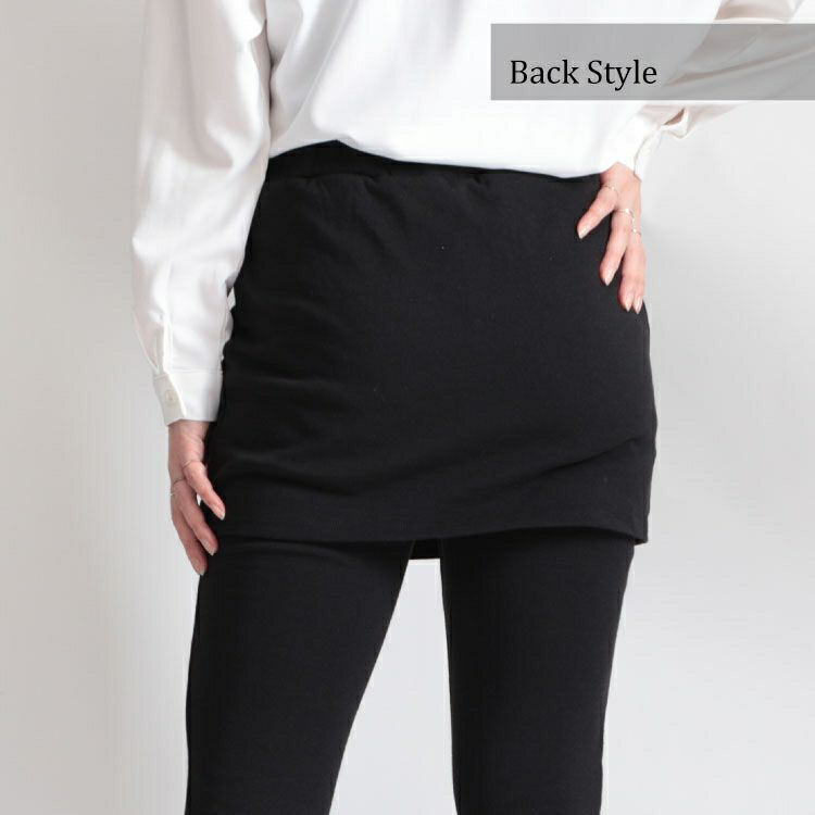 大きいサイズ レディース 裏起毛レギンスミニスカート　goldy-555