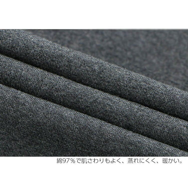 大きいサイズ レディース 裏起毛10分丈レギンス　goldy-560