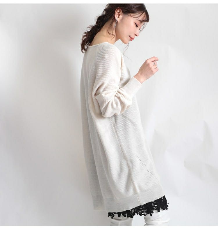 大きいサイズ レディース 裾レースレイヤードインナーキャミソール　gold827