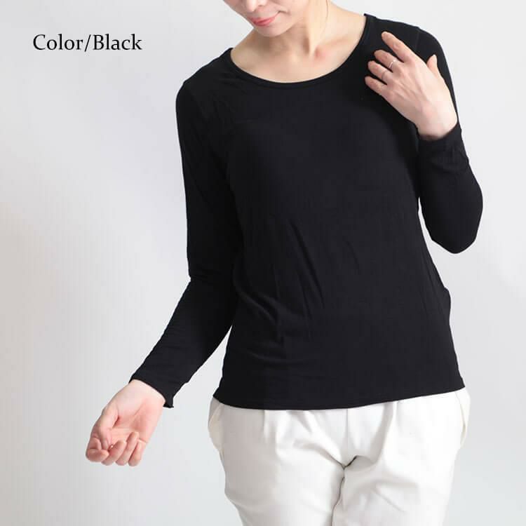 大きいサイズ レディース ブラカップ付き長袖インナー　goldy-541 ブラック