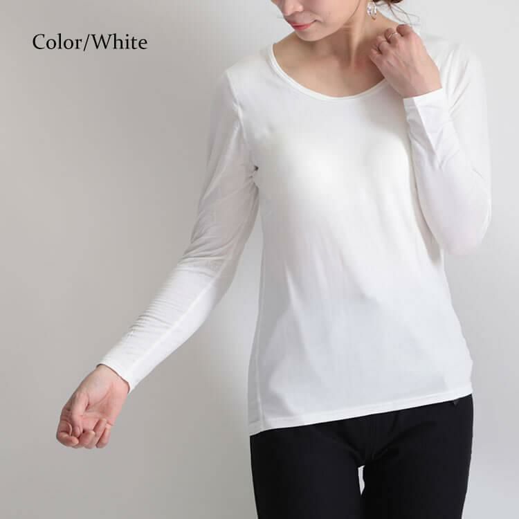 大きいサイズ レディース ブラカップ付き長袖インナー　goldy-541 ホワイト