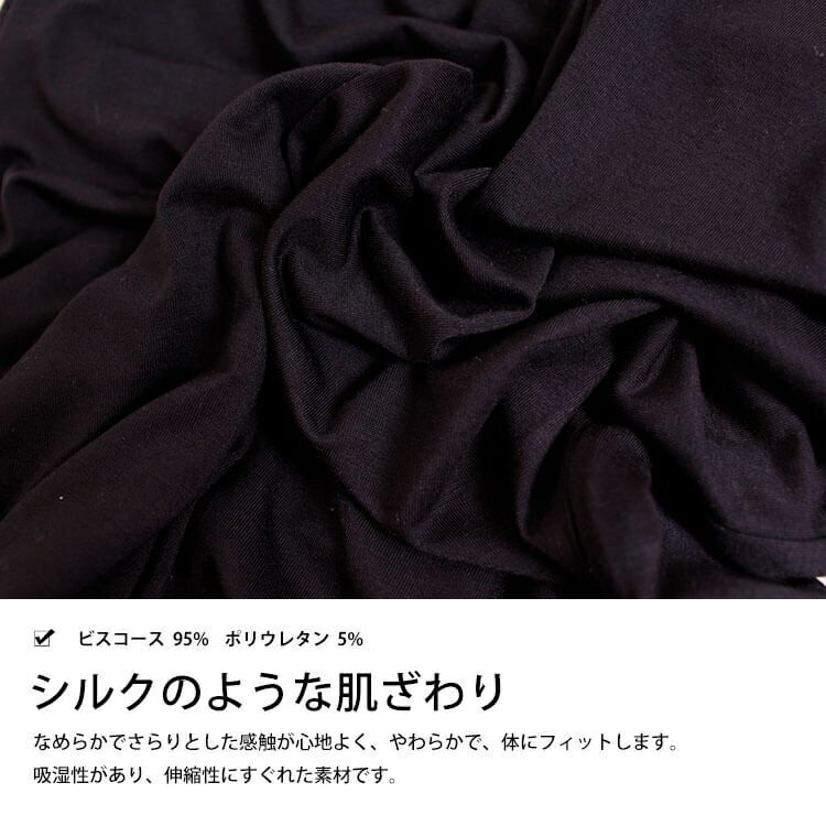 大きいサイズ レディース ブラカップ付きキャミソール　goldy-549