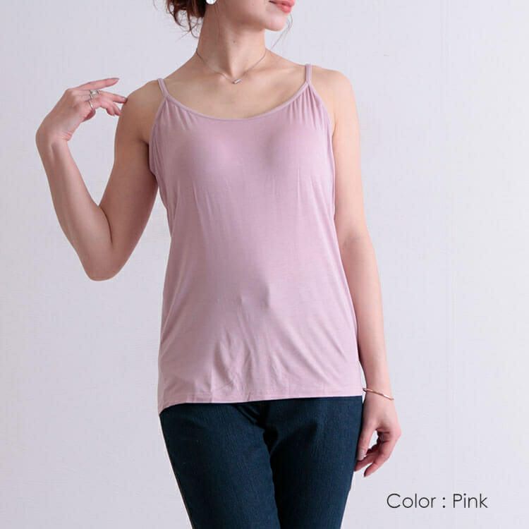 大きいサイズ レディース ブラカップ付きキャミソール　goldy-549