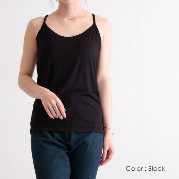 大きいサイズ レディース ブラカップ付きキャミソール　goldy-549 ブラック