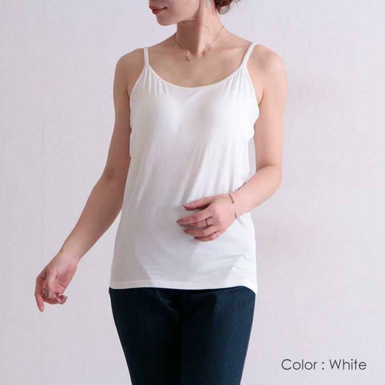 大きいサイズ レディース ブラカップ付きキャミソール　goldy-549 ホワイト