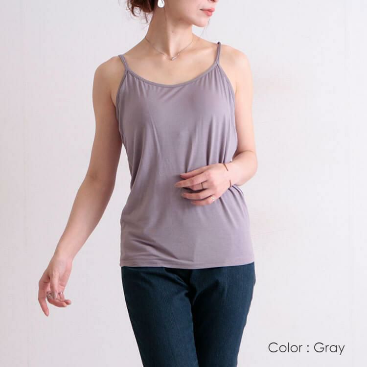 大きいサイズ レディース ブラカップ付きキャミソール　goldy-549 グレー