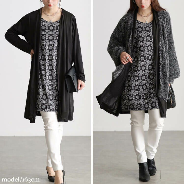 大きいサイズ レディース トッパー重ね着風チュニック　jp283