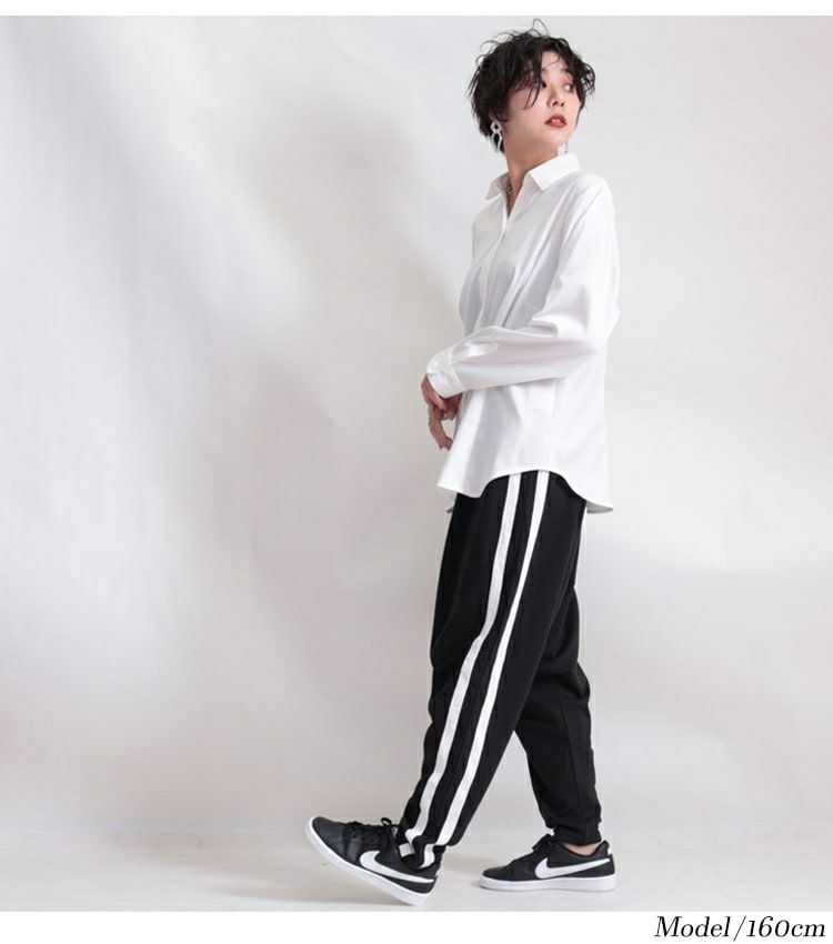 大きいサイズ レディース サイドラインサルエルパンツ gold811