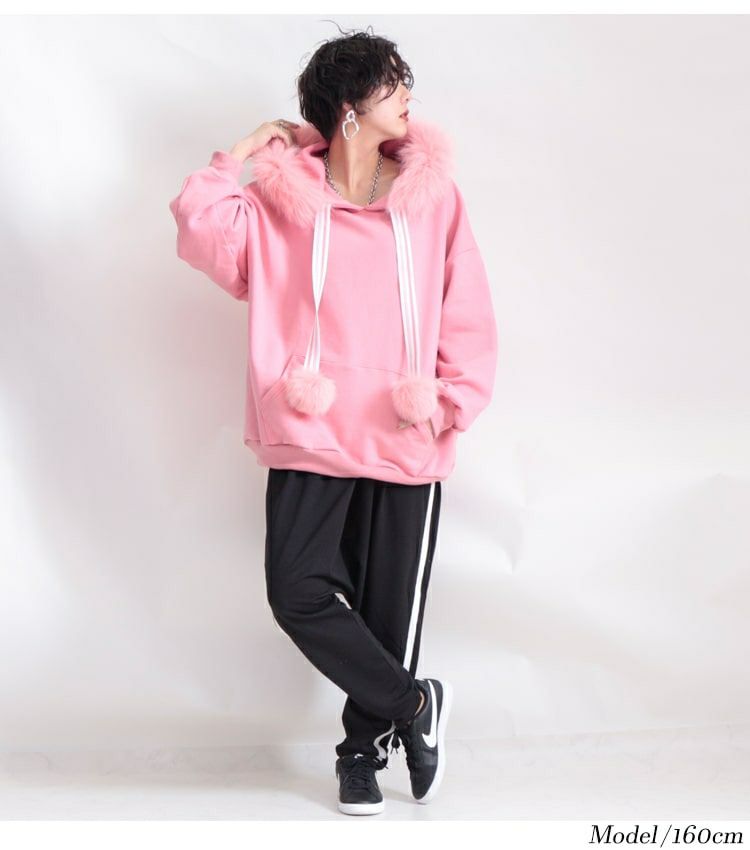 大きいサイズ レディース サイドラインサルエルパンツ　gold811