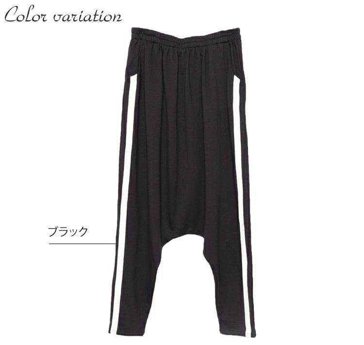 大きいサイズ レディース サイドラインサルエルパンツ　gold811