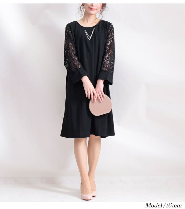 大きいサイズ レディース パールチャーム付き袖レースワンピース　mncut-112035