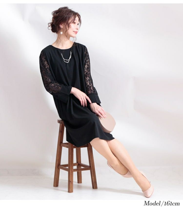 大きいサイズ レディース パールチャーム付き袖レースワンピース　mncut-112035