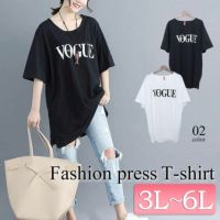 大きいサイズ レディース ロゴTシャツ　goldy-614 【メール便可】