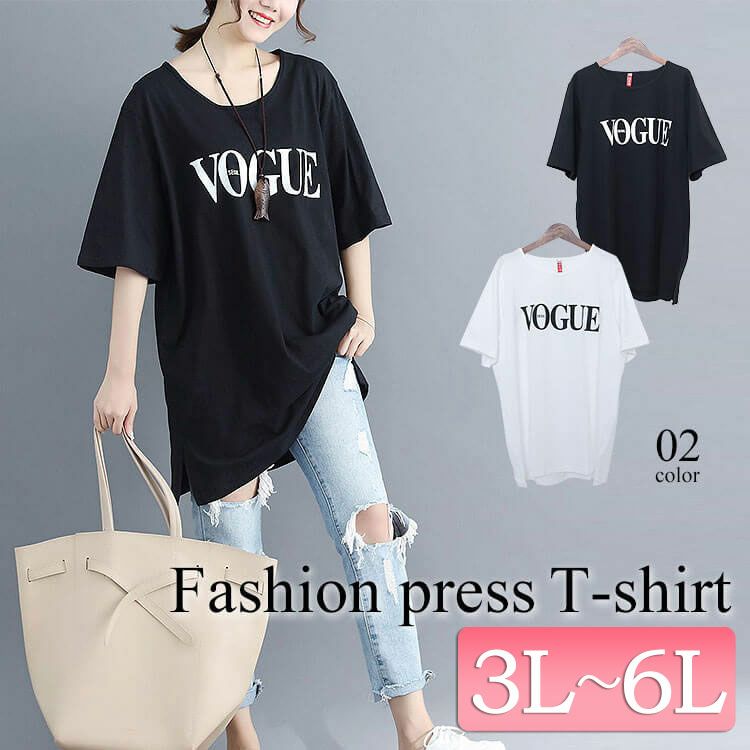 大きいサイズ レディース ロゴTシャツ　goldy-614 【メール便可】