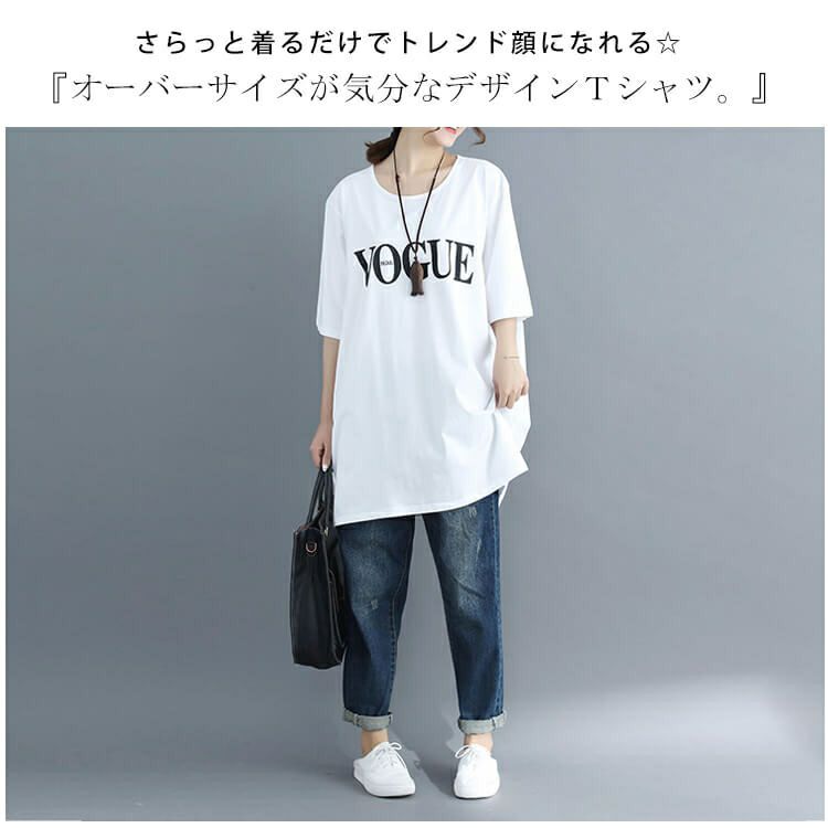 大きいサイズ レディース ロゴTシャツ　goldy-614 【メール便可】