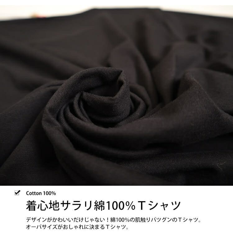 大きいサイズ レディース ロゴTシャツ　goldy-614 【メール便可】