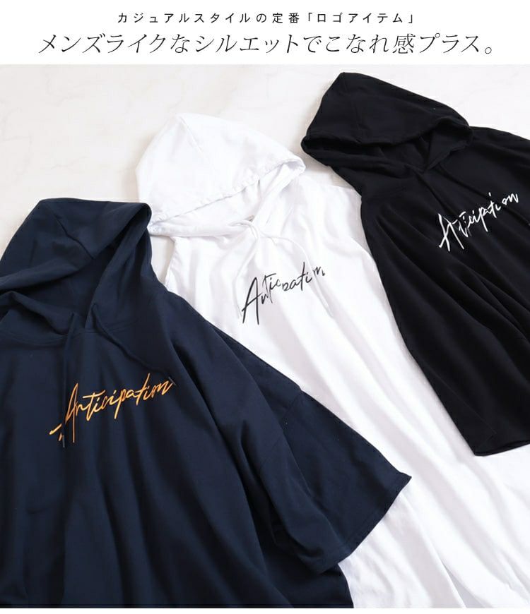 大きいサイズ レディース ビックパーカーチュニックワンピース　map-13