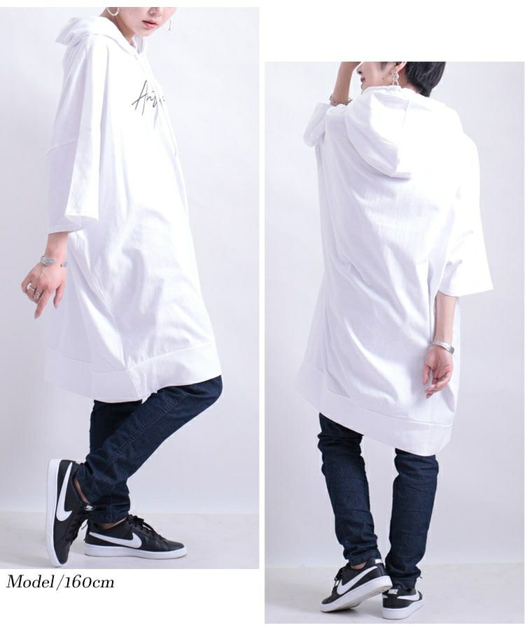 大きいサイズ レディース ビックパーカーチュニックワンピース map-13