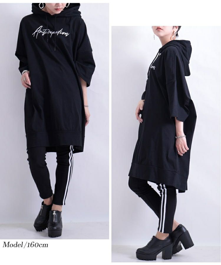 大きいサイズ レディース ビックパーカーチュニックワンピース　map-13