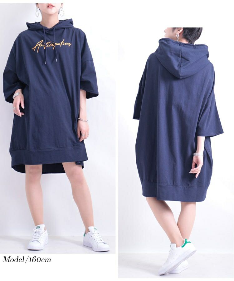 大きいサイズ レディース ビックパーカーチュニックワンピース　map-13
