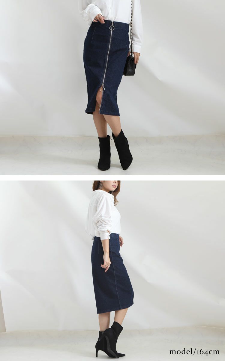 大きいサイズ レディース ビッグサイズ ジップアップタイトスカート　goldy-624 【メール便可】