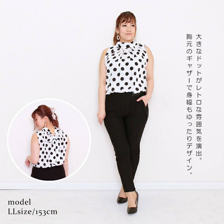 大きいサイズ レディース ビッグサイズ バックリボンドットブラウス　goldy-627 【メール便可】