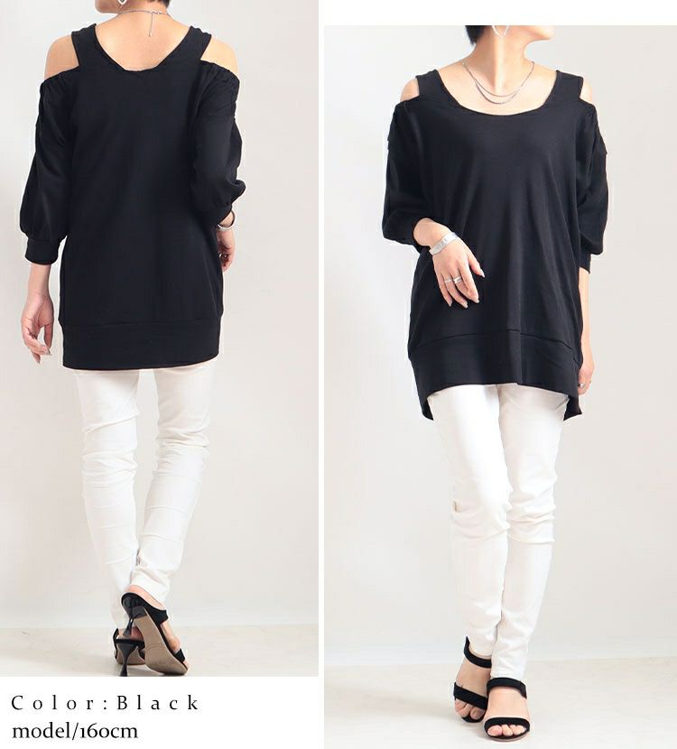 大きいサイズ レディース ビッグサイズ 肩紐付きオフショルプルオーバー　wk-gold-0100