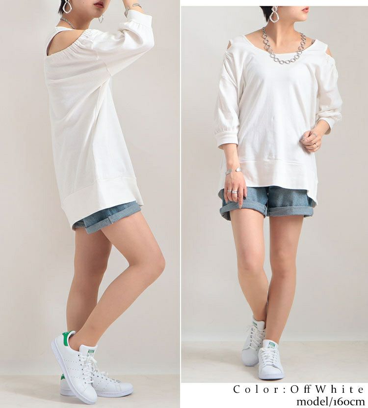 大きいサイズ レディース ビッグサイズ 肩紐付きオフショルプルオーバー　wk-gold-0100