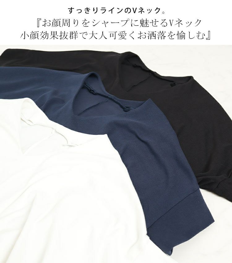 大きいサイズ レディース ビッグサイズ サイドスリットドルマンチュニックカットソー　wk-gold-095