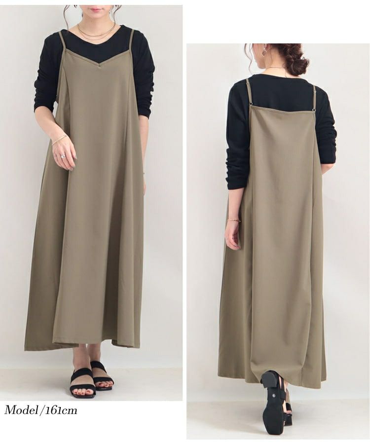 大きいサイズ レディース ビッグサイズ フレアキャミソールワンピース　maru-6453