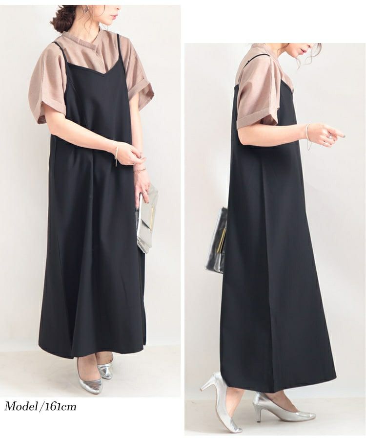 大きいサイズ レディース ビッグサイズ フレアキャミソールワンピース　maru-6453