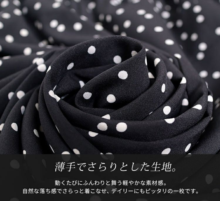 大きいサイズ レディース ビッグサイズ ドット柄ウエストシャーリングワンピース　maru-6389st