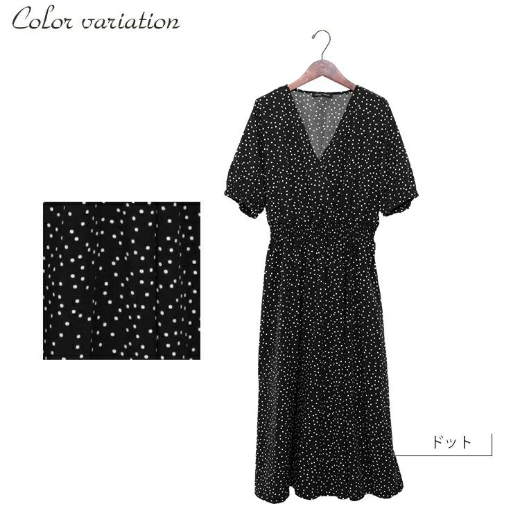 大きいサイズ レディース ビッグサイズ ドット柄ウエストシャーリングワンピース　maru-6389st