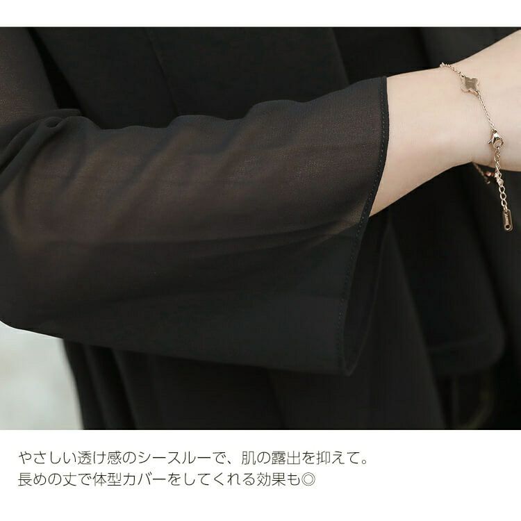 大きいサイズ レディース ビッグサイズ シースルーブラックシフォンカーディガン　goldy-625