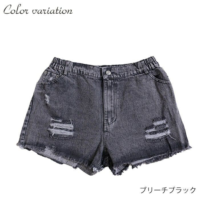 大きいサイズ レディース ビッグサイズ ブラックダメージデニムショートパンツ　goldy-611