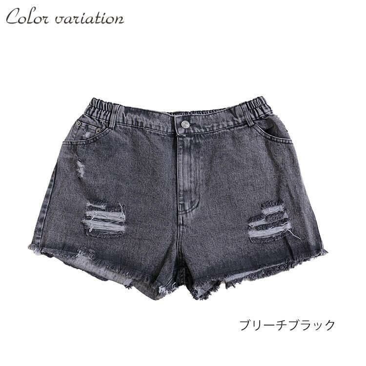 大きいサイズ レディース ビッグサイズ ブラックダメージデニム