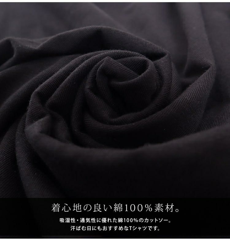 大きいサイズ レディース ビッグサイズ 片袖フリルTシャツ　wk-0243 【メール便可】