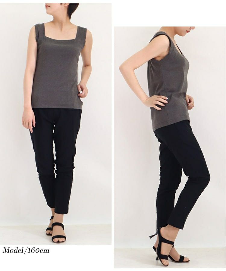 大きいサイズ レディース ビッグサイズ インナー隠しスクエアネックタンクトップ　wk-0228 【メール便可】