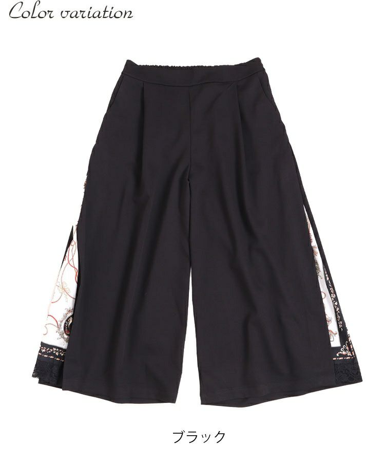 大きいサイズ レディース ビッグサイズ サイドスカーフ柄切替えワイドパンツ　nw-21002