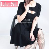 大きいサイズ レディース 胸元カッティング入りフレアワンピース　jp330