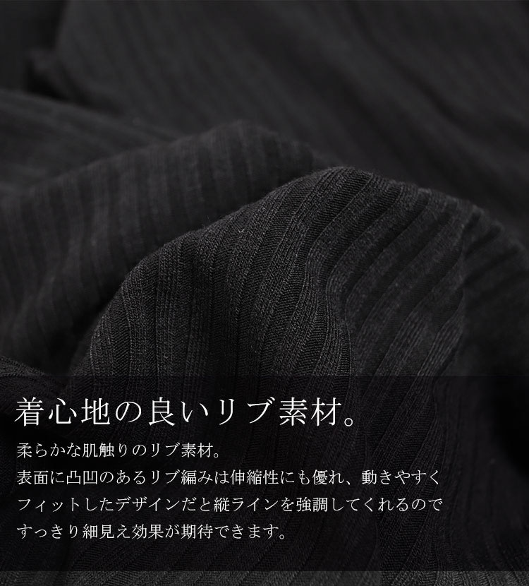 大きいサイズ レディース フロントクロス半袖トップス　jp345