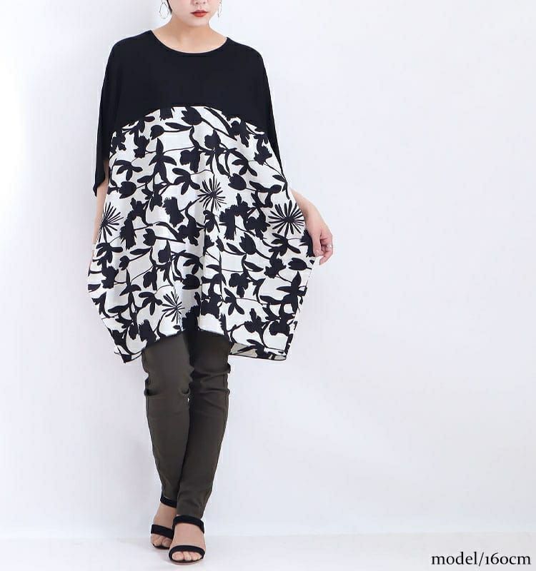大きいサイズ レディース シフォン切替花柄プリントチュニック jp349
