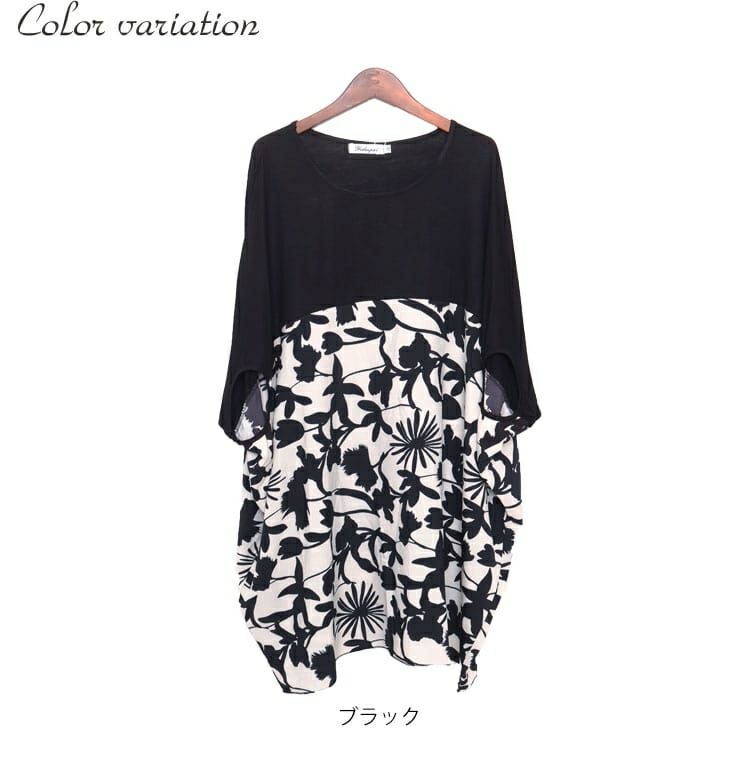 大きいサイズ レディース シフォン切替花柄プリントチュニック　jp349 【メール便可】